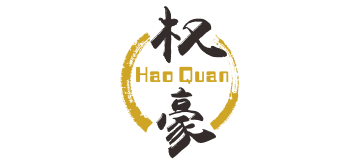 权豪